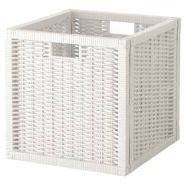 Ikea Branas Sepet 32x34x32 cm , beyaz