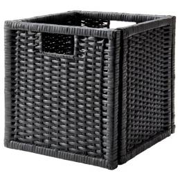 Ikea Branas Sepet rattan, koyu gri, 32x34x32 cm