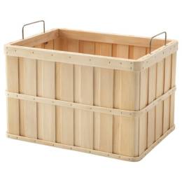 Ikea Brankis Sepet 36x27x23 cm, masif