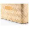 Ikea Bullig Kutu 32x35x16 cm, bambu - Thumbnail (4)