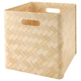 Ikea Bullig Kutu bambu, 32x35x32 cm