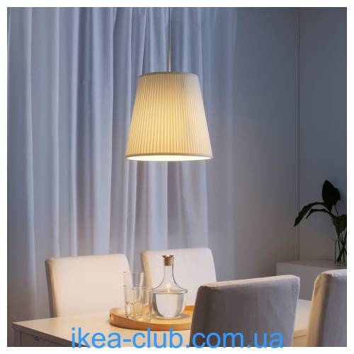 Ikea Ekas Abajur Başlığı abajur başlığı, ekru, 34 cm çapında - 1