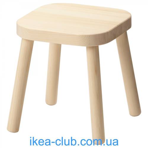 Ikea Flisat Tabure masif ahşap - 3