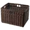 Ikea Gabbig Sepet 29x38x25 cm, koyu kahve, rattan - Thumbnail (1)