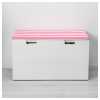 Ikea Hemmahos Minder pembe, 90x49x3 cm - Thumbnail (2)