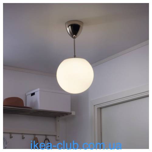 Ikea Holjes Sarkıt Lamba beyaz, 25 cm, cam - 1