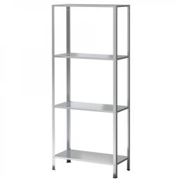 Ikea Hyllis Raf Ünitesi galvanizli, 60x27x140 cm