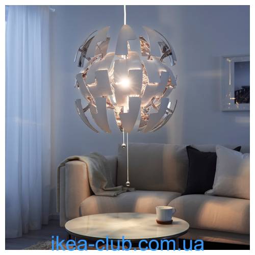 Ikea İkea Ps 2014 Sarkıt Lamba beyaz-lame, 52 cm - 1