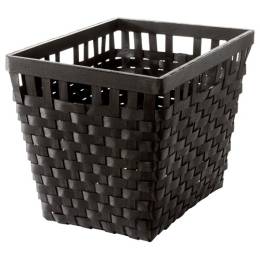 Ikea Knarra Sepet 38x29x30 cm, venge