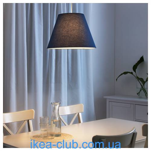 Ikea Ollsta Abajur Başlığı mavi, 42 cm - 2