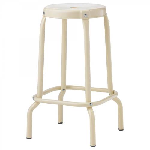 Ikea Raskog Bar Taburesi bej 63 cm - 0